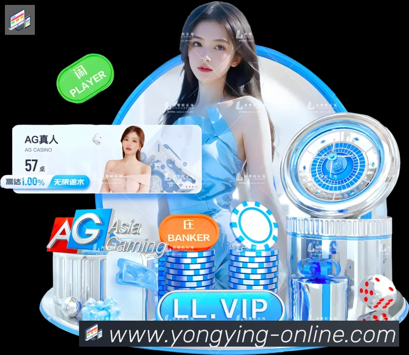 App 展示图